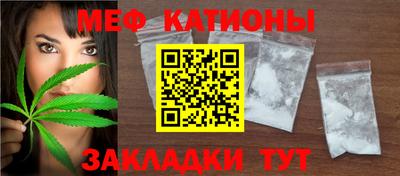дурь Ярославль
