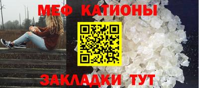 дистиллят марихуана Шелехов