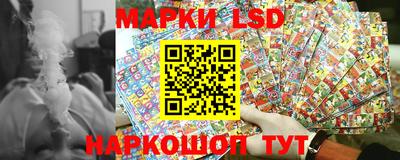 дистиллят марихуана Шелехов