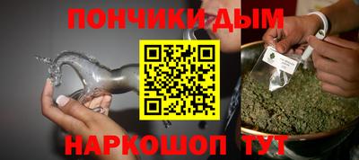 сатива Шебекино