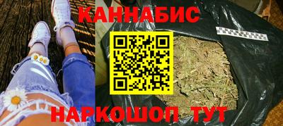 соль ск Шахты
