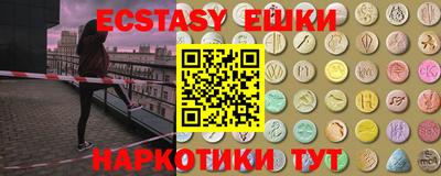 дурь Ярославль