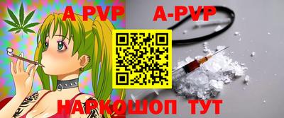 МДПВ Ярцево