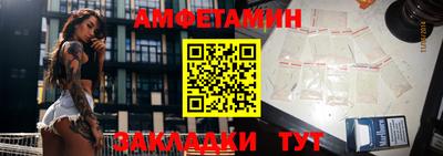 дистиллят марихуана Шелехов
