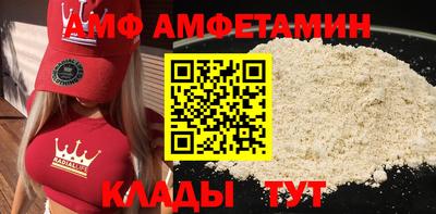 дурь Ярославль
