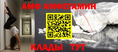 дистиллят марихуана Шелехов