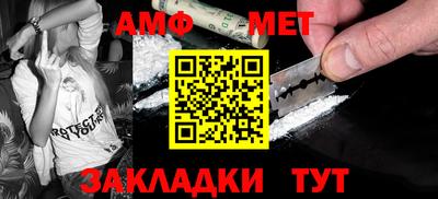 дистиллят марихуана Шелехов